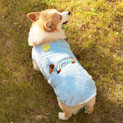 Corgi, Dachshund, Shiba Inu, Teddy Dog Clothes, Autumn and Winter Warm Pet Plush Vest, Anti-Dirt, Leash-Compatible Vest Corgi, Dachshund, Shiba Inu, Teddy Dog Clothes, Autumn and Winter Warm Pet Plush Vest, Anti-Dirt, Leash-Compatible Vest