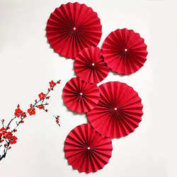 Mid-Autumn Festival, National Day, New Year Paper Fans, Paper Flower Fans, Birthday Decorations, Party Backdrops, Wedding Room, Wedding, Kindergarten Decorations Mid-Autumn Festival, National Day, New Year Paper Fans, Paper Flower Fans, Birthday Decorations, Party Backdrops, Wedding Room, Wedding, Kindergarten Decorations