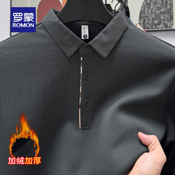 Romon Men's Fashionable Versatile Lapel Long Sleeve T-Shirt Romon Men's Fashionable Versatile Lapel Long Sleeve T-Shirt