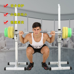 Smith Machine Squat Rack Barbell Safety Bracket Bench Press Gantry Adjustable Height Split Weightlifting Guard Clamp Smith Machine Squat Rack Barbell Safety Bracket Bench Press Gantry Adjustable Height Split Weightlifting Guard Clamp