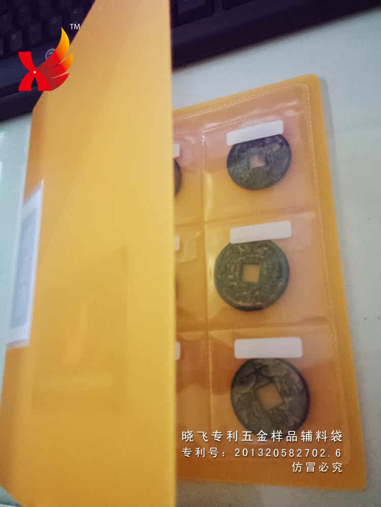 Альбом для нумезматики 古币钱币收藏册硬币纪念币空册本子 6格5页装ｔａｇ徽章收纳周边