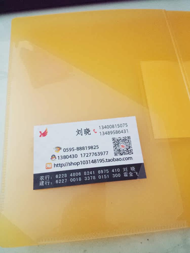 Альбом для нумезматики 古币钱币收藏册硬币纪念币空册本子 6格5页装ｔａｇ徽章收纳周边