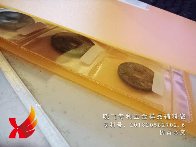 Альбом для нумезматики 古币钱币收藏册硬币纪念币空册本子 6格5页装ｔａｇ徽章收纳周边