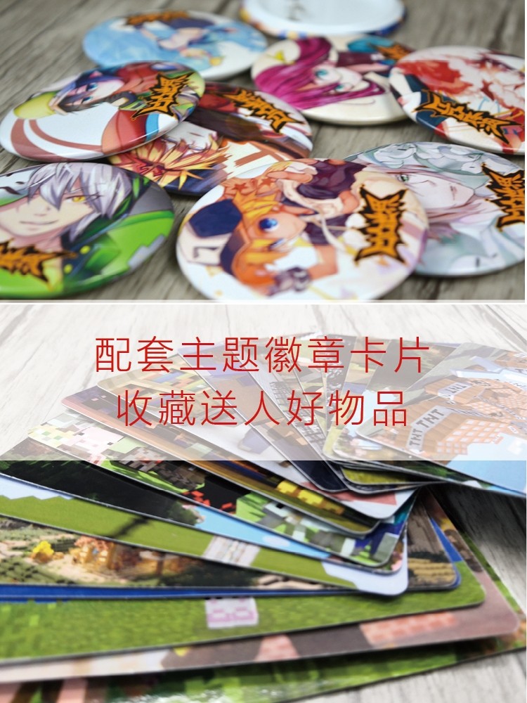 My World Card Book - 9-Pocket Trading Card Binder My World Card Book - 9-Pocket Trading Card Binder