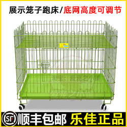 Lejia Dog Cage, Reinforced Run Cage, Fence, Display Cage, Foldable Model with Wheels, Nano Paint, Lacquered Cage for Small and Large Dogs Lejia Dog Cage, Reinforced Run Cage, Fence, Display Cage, Foldable Model with Wheels, Nano Paint, Lacquered Cage for Small and Large Dogs