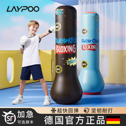 Kids Sandbag Boxing Trainer For Home Sandbag Tumbler Stand-up Adult Taekwondo Decompression Handy Gadget Boxing Column Kids Sandbag Boxing Trainer For Home Sandbag Tumbler Stand-up Adult Taekwondo Decompression Handy Gadget Boxing Column