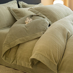 High-End Jacquard Milk Coral Velvet Four-Piece Bedding Set 2025 New Winter Flannel Duvet Cover and Three-Piece Bed Sheet Set High-End Jacquard Milk Coral Velvet Four-Piece Bedding Set 2025 New Winter Flannel Duvet Cover and Three-Piece Bed Sheet Set