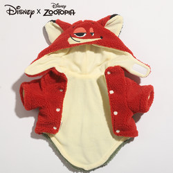 Disney New Year Cat Clothes, Puppy Clothes, Teddy, Bichon, Ragdoll Pet Kitten Winter Warm Cotton Clothes Disney New Year Cat Clothes, Puppy Clothes, Teddy, Bichon, Ragdoll Pet Kitten Winter Warm Cotton Clothes