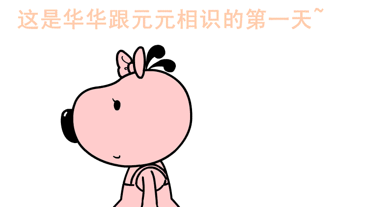 狗狗衣服 宠物服装四脚装小狗吉娃娃比熊博美泰迪衣服