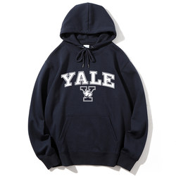 School uniform student autumn and winter hooded sweatshirt School uniform student autumn and winter hooded sweatshirt