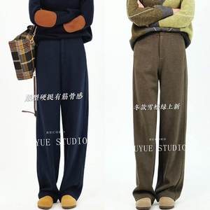 Acetate wool straight-leg wide-leg pants, winter high-waist slimming, versatile soft casual pants, age-reducing slimming women's trousers 
Acetate wool straight-leg wide-leg pants, winter high-waist slimming, versatile soft casual pants, age-reducing slimming women's trousers