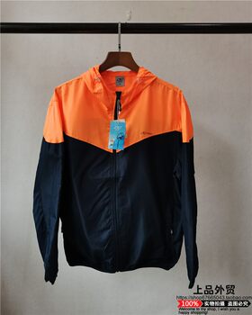 Broken code Clear Clear Men and Women's Outdoor Windsightproof Spring and Summer thin hooded color -colored jacket outer jacket
 Broken code Clear Clear Men and Women's Outdoor Windsightproof Spring and Summer thin hooded color -colored jacket outer jacket