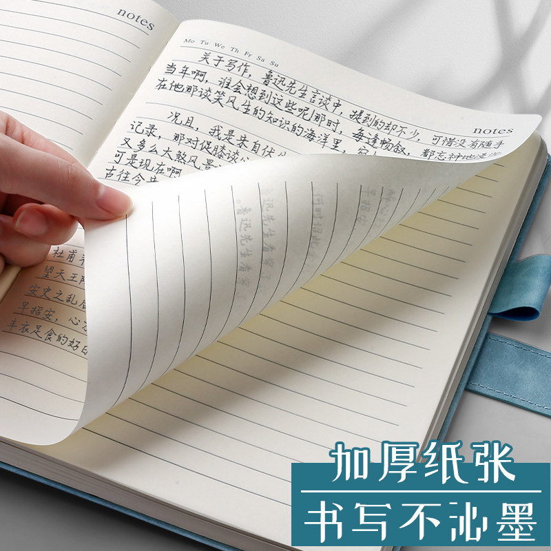 A4 대형 노트, 초후형, 두꺼워, 두꺼운, 대형, 400페이지 다이어리, 부드러운 가죽, 고급 비즈니스 가죽, 업무 회의 기록, 사무용, 간단한 사용자 정의, 인쇄 가능한 로고-