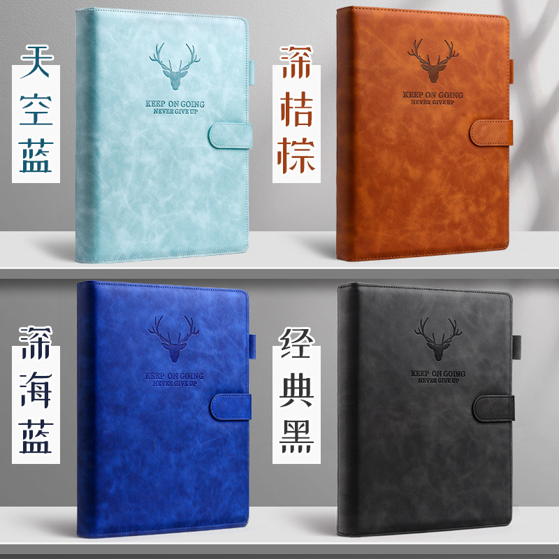A4 대형 노트, 초후형, 두꺼워, 두꺼운, 대형, 400페이지 다이어리, 부드러운 가죽, 고급 비즈니스 가죽, 업무 회의 기록, 사무용, 간단한 사용자 정의, 인쇄 가능한 로고-