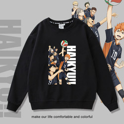Volleyball Boy Sweatshirt, Round Neck Pullover, Trendy Brand, Japanese Anime, Student, Parent-Child, Fleece-Lined, Hinata Shoyo Collaboration Top, Unisex Volleyball Boy Sweatshirt, Round Neck Pullover, Trendy Brand, Japanese Anime, Student, Parent-Child, Fleece-Lined, Hinata Shoyo Collaboration Top, Unisex