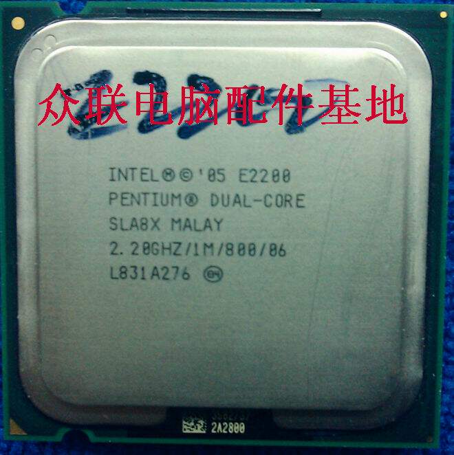 cpu奔腾和酷睿哪种好_cpu奔腾和酷睿哪种好