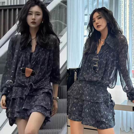 Early autumn fashion outfit beautiful suit for women retro age-reducing loose printed sunscreen shirt half-body skirt two-piece set
Early autumn fashion outfit beautiful suit for women retro age-reducing loose printed sunscreen shirt half-body skirt two-piece set