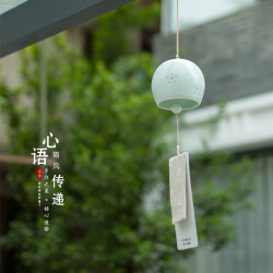 Tinghai Handmade Ceramic Wind Chime Hanging Ornament Japanese Style Bedroom Decoration Home Decor Creative Birthday Gift Tinghai Handmade Ceramic Wind Chime Hanging Ornament Japanese Style Bedroom Decoration Home Decor Creative Birthday Gift