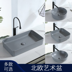 Countertop Basin Wash Basin Single Basin Ceramic Art Wash Basin Bathroom Scandinavian Accessible Luxury Style Black Matte Gray Basin Countertop Basin Wash Basin Single Basin Ceramic Art Wash Basin Bathroom Scandinavian Accessible Luxury Style Black Matte Gray Basin