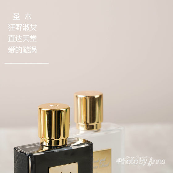 Anna Empire Tea/Good Girls Go Bad/Holy Wood/Apple Brandy/Direct to Heaven/Bamboo Fragrance Zen
Anna Empire Tea/Good Girls Go Bad/Holy Wood/Apple Brandy/Direct to Heaven/Bamboo Fragrance Zen