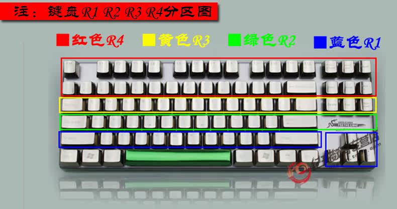 机械键盘 蓝牙模块_filco机械键盘 蓝牙_机械键盘 蓝牙双模