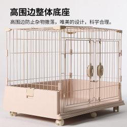 Luxury Teddy Dog Cage, Popular Rabbit Cage, Indoor Small Dog Cage, Puppy Cage, Bichon Dog Cage, Villa-Style Dog Cage Luxury Teddy Dog Cage, Popular Rabbit Cage, Indoor Small Dog Cage, Puppy Cage, Bichon Dog Cage, Villa-Style Dog Cage