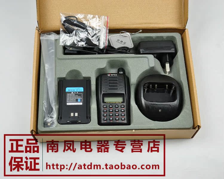Рация 760 BF- Рация 760 BF-