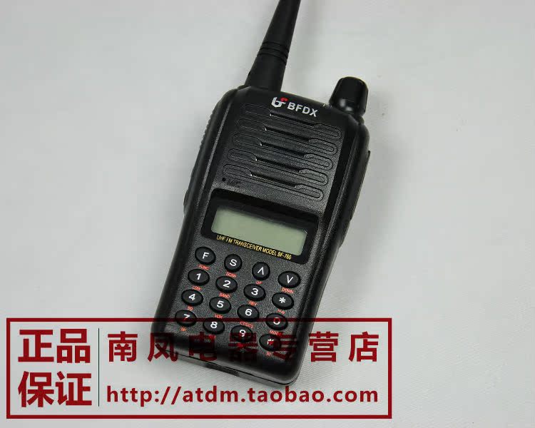 Рация 760 BF- Рация 760 BF-