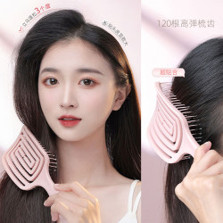 Comb for Women, Specifically for Long Straight Hair, Home Use, Volumizing, High Crown, Hair Styling Tool, Massage Meridian Rib Comb Comb for Women, Specifically for Long Straight Hair, Home Use, Volumizing, High Crown, Hair Styling Tool, Massage Meridian Rib Comb