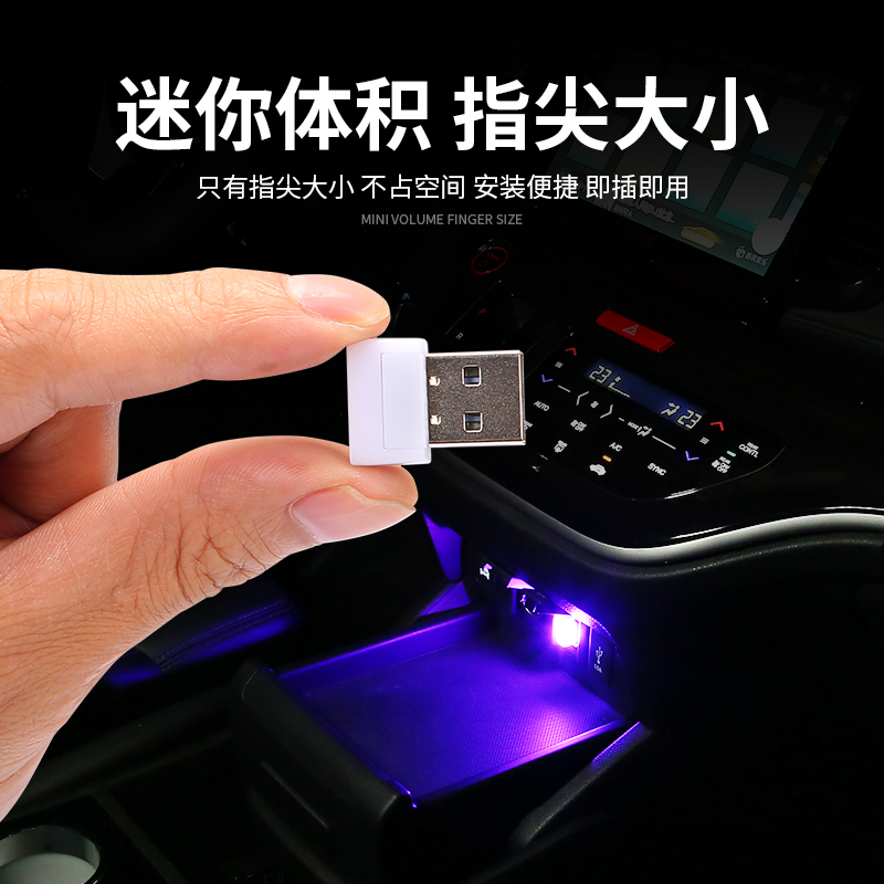    ν ֺ  LED ڵ  USB ̽ äο    ڵ   -