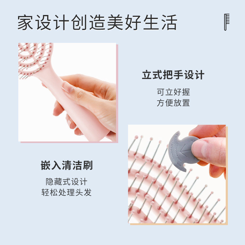 MINISO | MINISO 세로형 긴 손잡이 뼈 빗 가정용 긴 머리 마사지 빗 정전기 방지용 화장품 빗 1개 -