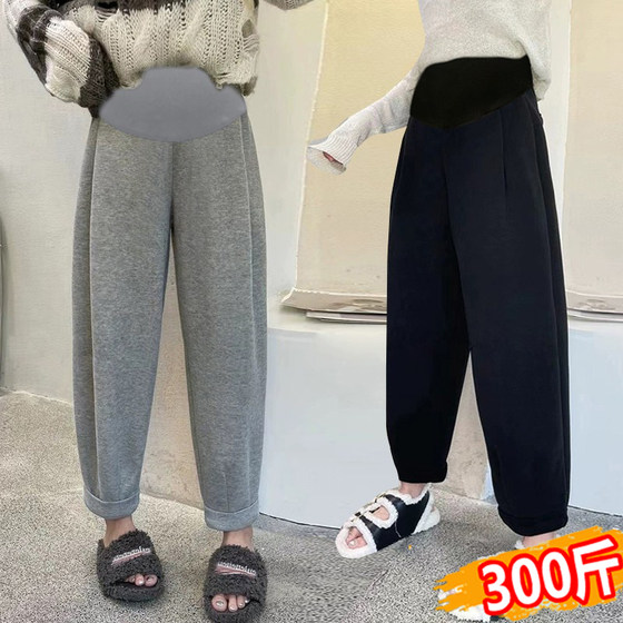 Large size maternity sports pants for spring and autumn new styles for wear fashionable 300 loose slim casual trousers for women 200*0.5kg
Large size maternity sports pants for spring and autumn new styles for wear fashionable 300 loose slim casual trousers for women 200*0.5kg