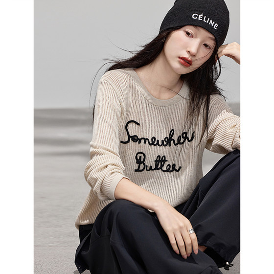 Age-reducing casual 2025 autumn women round neck knitted pullover knit sweater casual versatile work pants two-piece set Age-reducing casual 2025 autumn women round neck knitted pullover knit sweater casual versatile work pants two-piece set