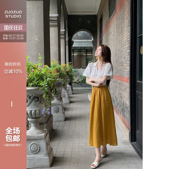 Sasaya small man retro short temperament puff sleeve shirt top for women summer linen skirt two-piece set Sasaya small man retro short temperament puff sleeve shirt top for women summer linen skirt two-piece set