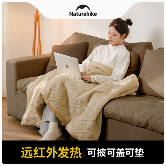 Nokka Heating Blankets in Winter Thickened Warm Shawl Camping Electric Sleeping Bags Home Office USB Warming Blanket
 Nokka Heating Blankets in Winter Thickened Warm Shawl Camping Electric Sleeping Bags Home Office USB Warming Blanket