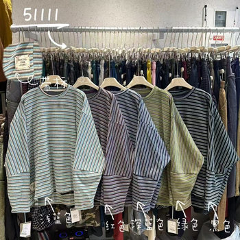 Lazy casual round neck irregular striped sweatshirt T-shirt 
Lazy casual round neck irregular striped sweatshirt T-shirt