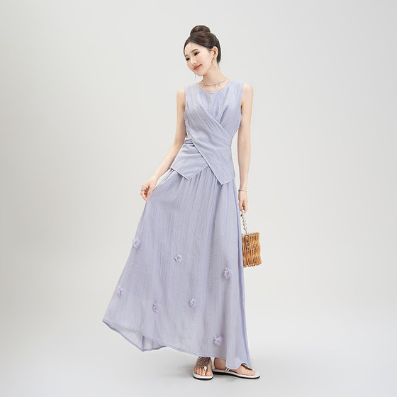 Purple textured suit for women in summer new cross strap sleeveless vest top A-line skirt two-piece set
Purple textured suit for women in summer new cross strap sleeveless vest top A-line skirt two-piece set