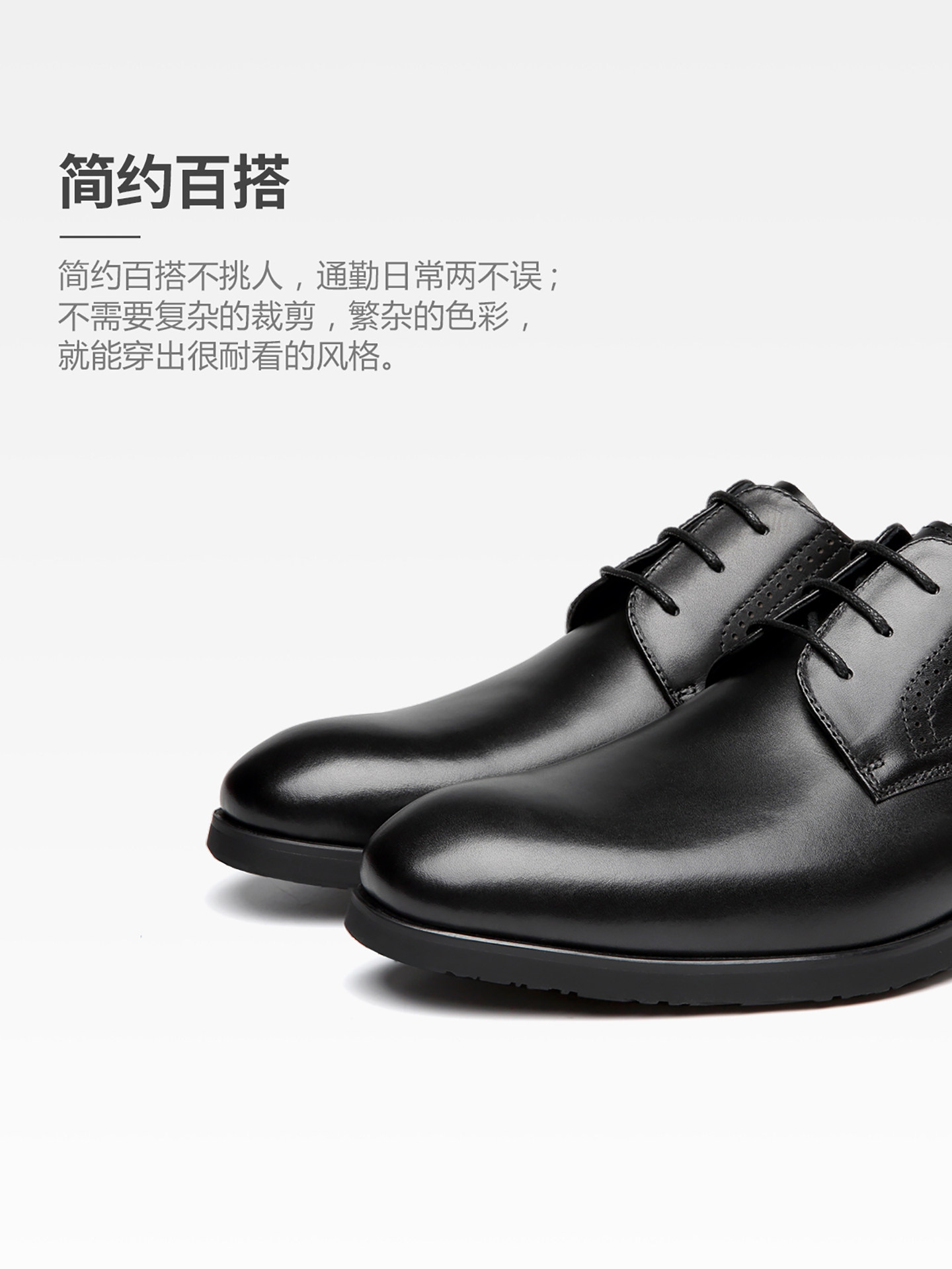 Satchi Classic Black Men\'s Dress Shoes The San Severo Black Patent Leather Derby Men Shoe – Vinci  main image 4