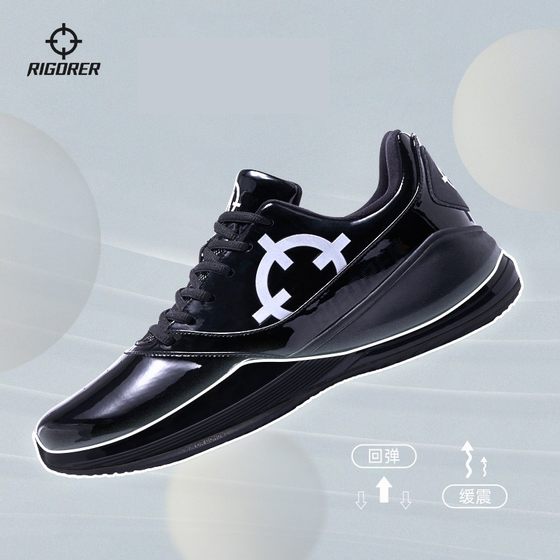 Performance referee shoe bright face CUBA sponsorship low -top wear -resistant shock absorption basketball game new basketball referee
Performance referee shoe bright face CUBA sponsorship low -top wear -resistant shock absorption basketball game new basketball referee