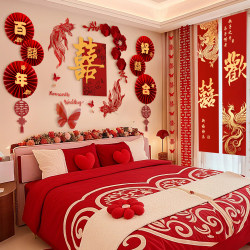 Wedding Decoration, Wedding Room Layout, Bride's Bedroom, Bedside Double Happiness Character Background Wall, New House, High-End Wedding Atmosphere, Complete Set Wedding Decoration, Wedding Room Layout, Bride's Bedroom, Bedside Double Happiness Character Background Wall, New House, High-End Wedding Atmosphere, Complete Set