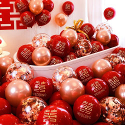 Red Double Happiness Character Balloons for Weddings, High-End Feel, Bride's Engagement, Wedding Atmosphere Scene Setup, Wedding Room Decoration Red Double Happiness Character Balloons for Weddings, High-End Feel, Bride's Engagement, Wedding Atmosphere Scene Setup, Wedding Room Decoration
