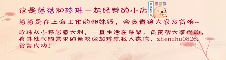 фанатская атрибутика 【落落珠意大利代购】ac米兰球迷周边2015年挂历台历 包国内邮费 фанатская атрибутика 【落落珠意大利代购】ac米兰球迷周边2015年挂历台历 包国内邮费