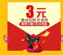 Мобильный телефон Uniscope US88 Мобильный телефон Uniscope US88