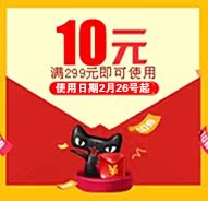 Мобильный телефон Uniscope US88 Мобильный телефон Uniscope US88