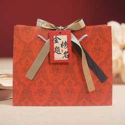 Graduation Gift Bag, High-End Packaging Bag for Passing Exams, Large Tote Paper Bag, Graduation Souvenir for High School and College Entrance Exams Graduation Gift Bag, High-End Packaging Bag for Passing Exams, Large Tote Paper Bag, Graduation Souvenir for High School and College Entrance Exams