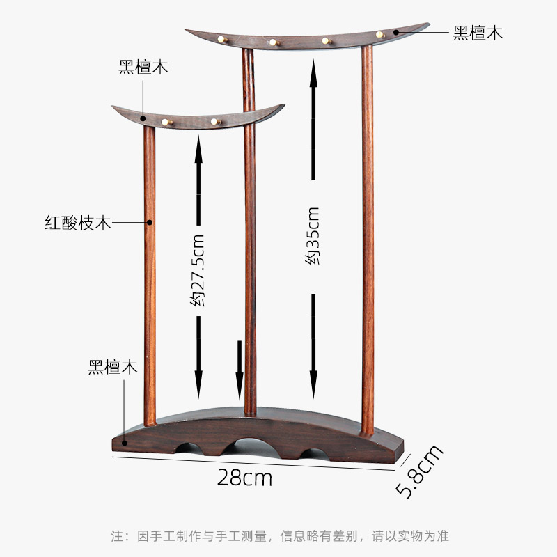 古銅 岩形 筆架 6cmx1.3cm 文房四宝(K-HA478) 文房雅玩笔架的渊源_文玩杂项_新浪收藏_新浪网