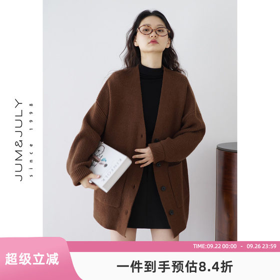 Jia Julie mid-length knitted cardigan jacket for women 2025 autumn new loose top V-neck sweater sweater
Jia Julie mid-length knitted cardigan jacket for women 2025 autumn new loose top V-neck sweater sweater