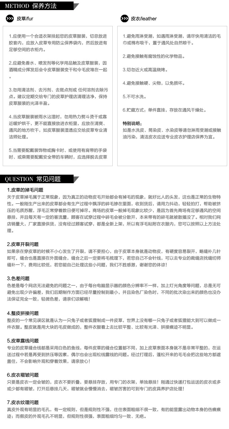 Кожаная куртка 杰欧斯琳 修身机车风 褶皱下摆绵羊皮真皮皮衣女 slp5066 Joy&Celine sla4p5066