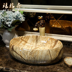 Washbasin on the Countertop, Ceramic Washbasin, Marble Washbasin, Small Oval-Shaped European-Style Art Basin, Household Basin Washbasin on the Countertop, Ceramic Washbasin, Marble Washbasin, Small Oval-Shaped European-Style Art Basin, Household Basin