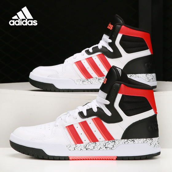 Adidas/Adidas Genuine NEO 2021 Spring Men's High Top Casual Shoes and Shoes FZ1110
Adidas/Adidas Genuine NEO 2021 Spring Men's High Top Casual Shoes and Shoes FZ1110